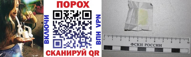 Amphetamine Розовый Трубчевск