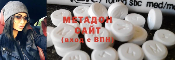 стафф Бугульма