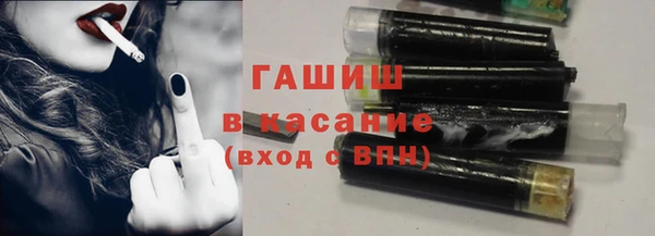 mdma Бородино